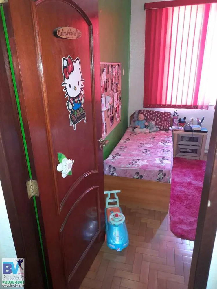 Apartamento, 2 quartos, 75 m² - Foto 9