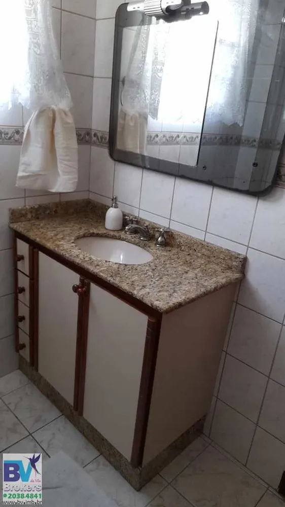 Apartamento, 2 quartos, 75 m² - Foto 21