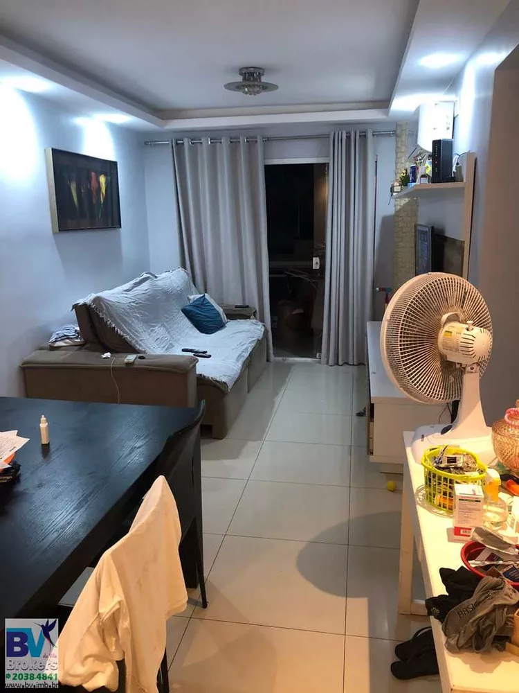 Apartamento, 2 quartos, 70 m² - Foto 1