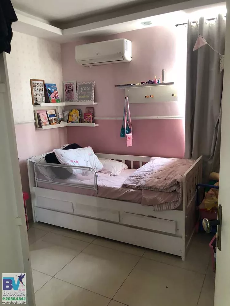 Apartamento, 2 quartos, 70 m² - Foto 5