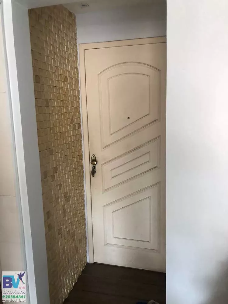 Apartamento, 2 quartos, 70 m² - Foto 18