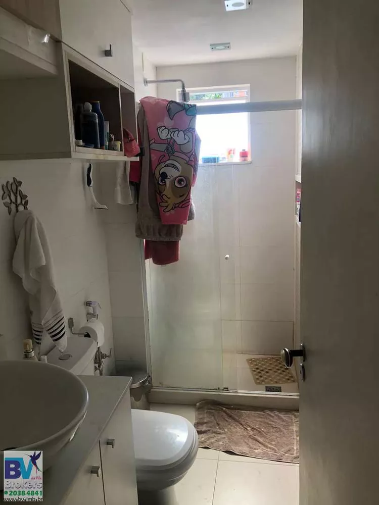 Apartamento, 2 quartos, 70 m² - Foto 3