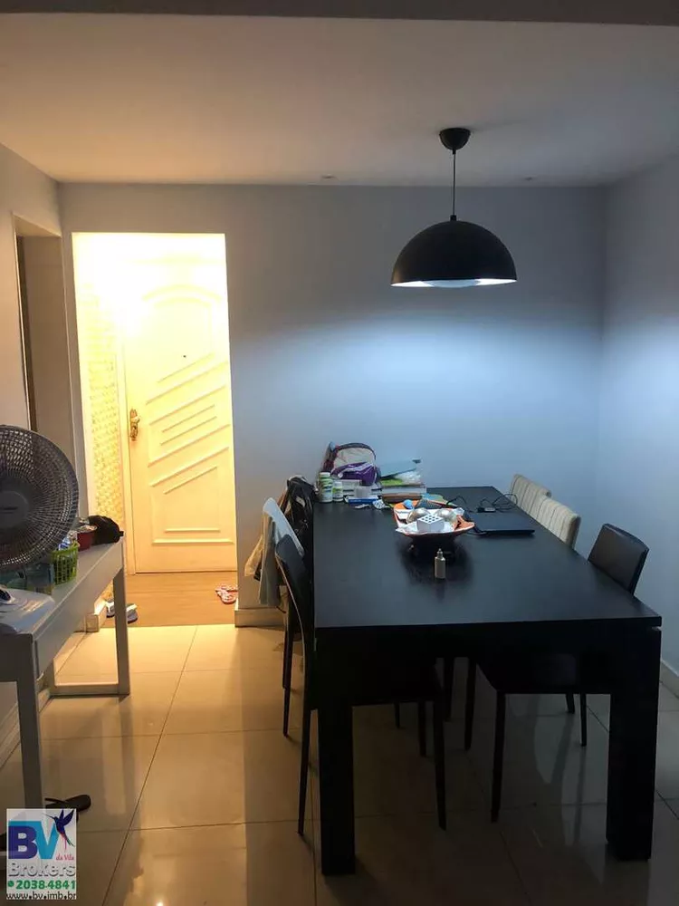 Apartamento, 2 quartos, 70 m² - Foto 8