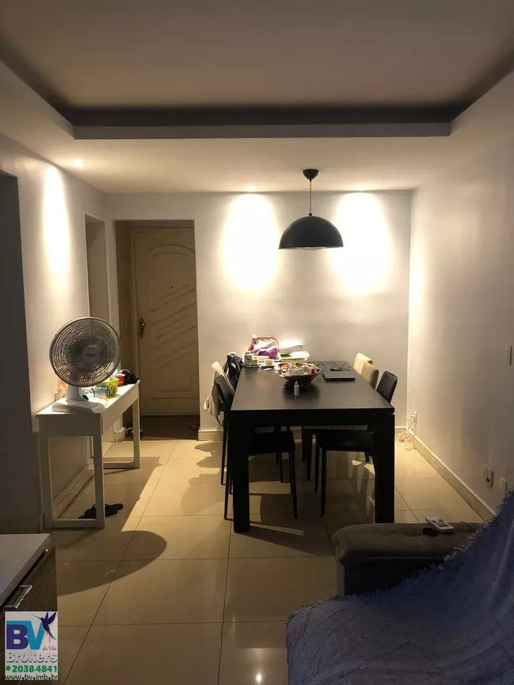 Apartamento, 2 quartos, 70 m² - Foto 20