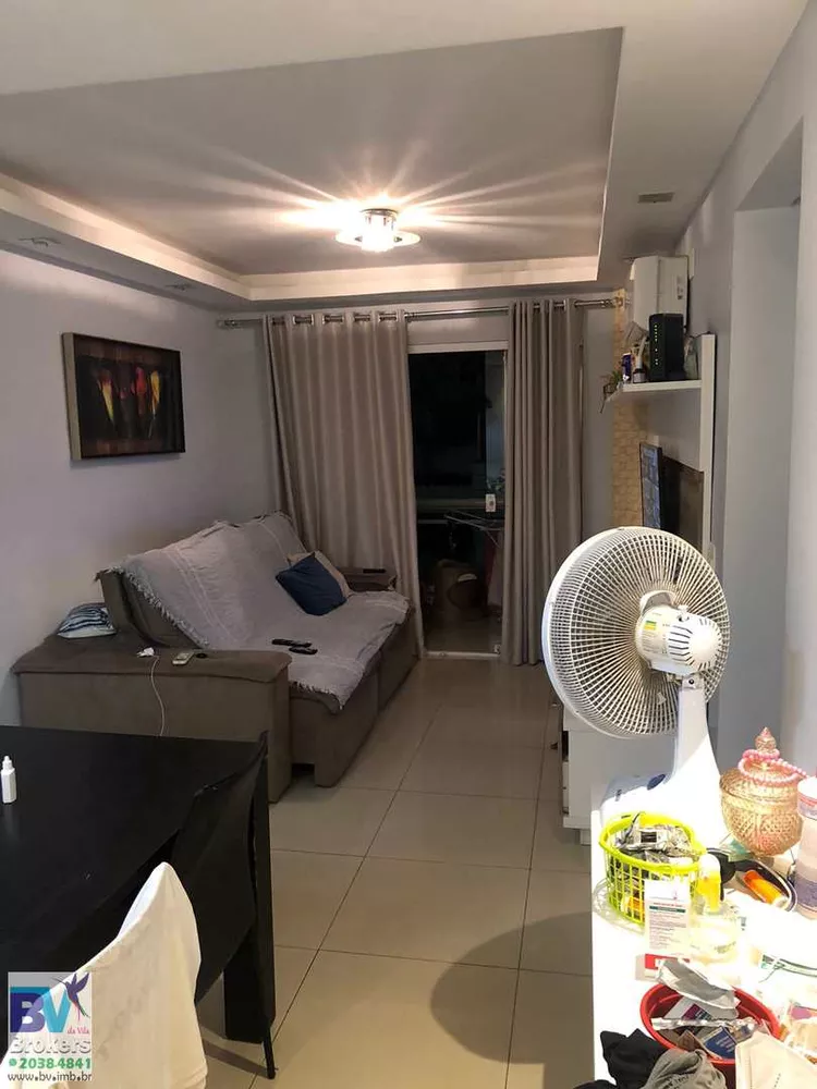 Apartamento, 2 quartos, 70 m² - Foto 12