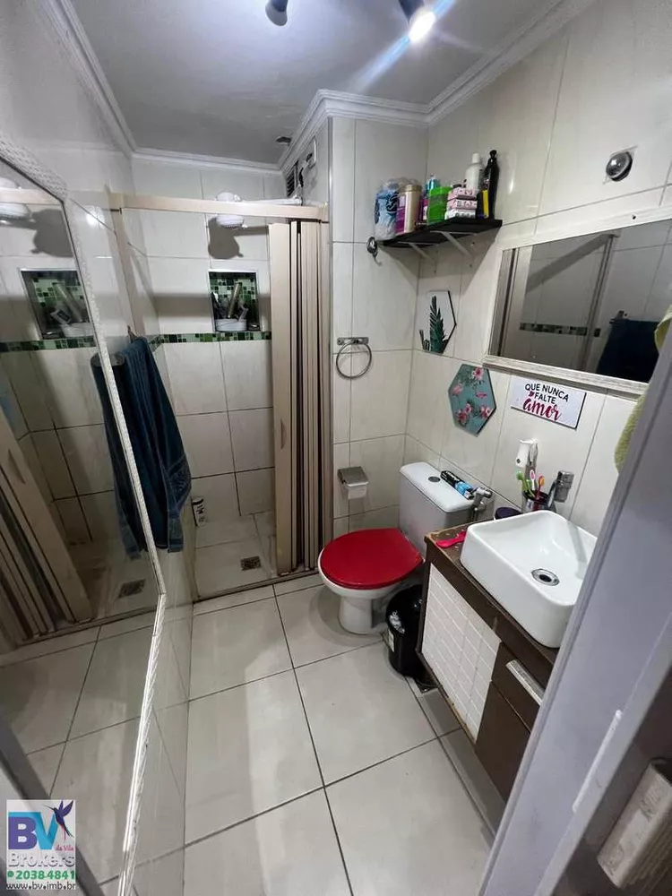 Apartamento, 2 quartos, 45 m² - Foto 9