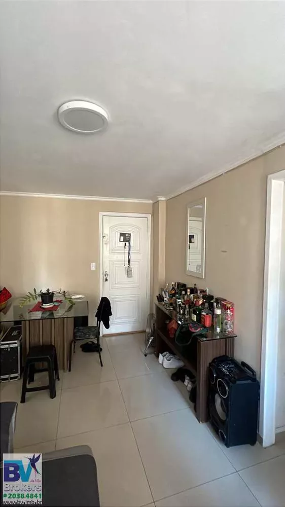 Apartamento, 2 quartos, 45 m² - Foto 3