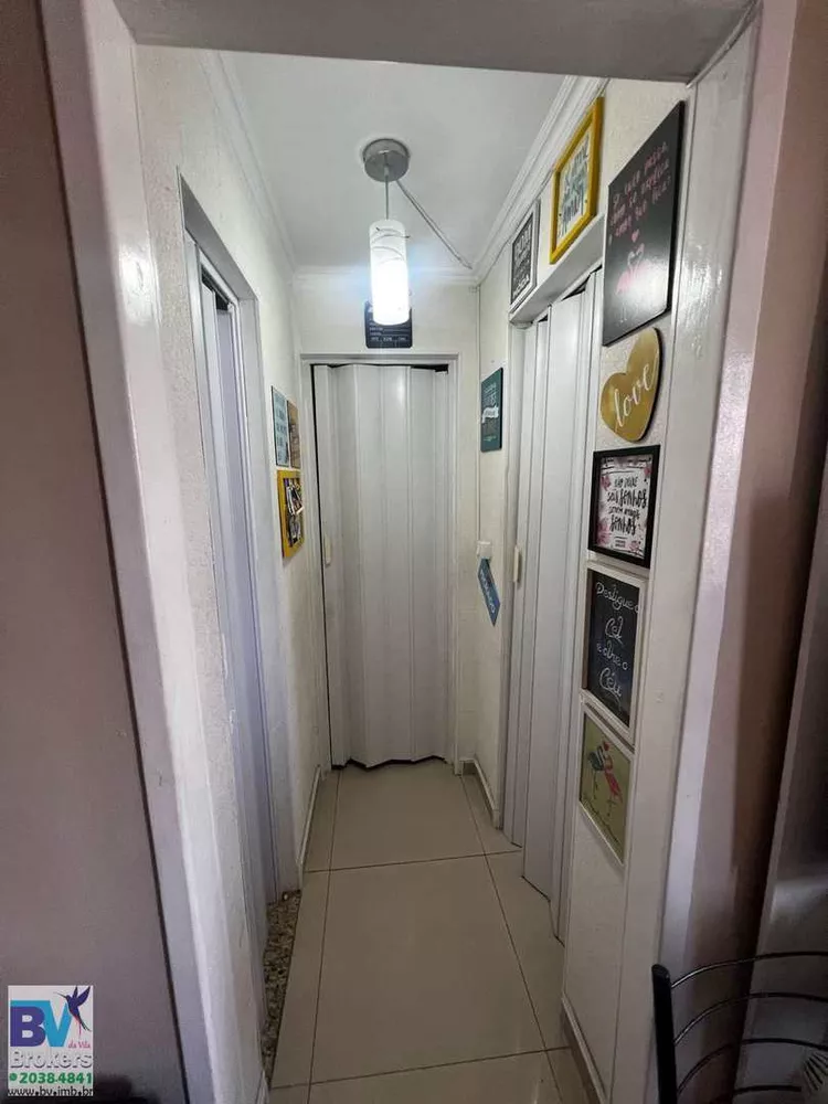 Apartamento, 2 quartos, 45 m² - Foto 5