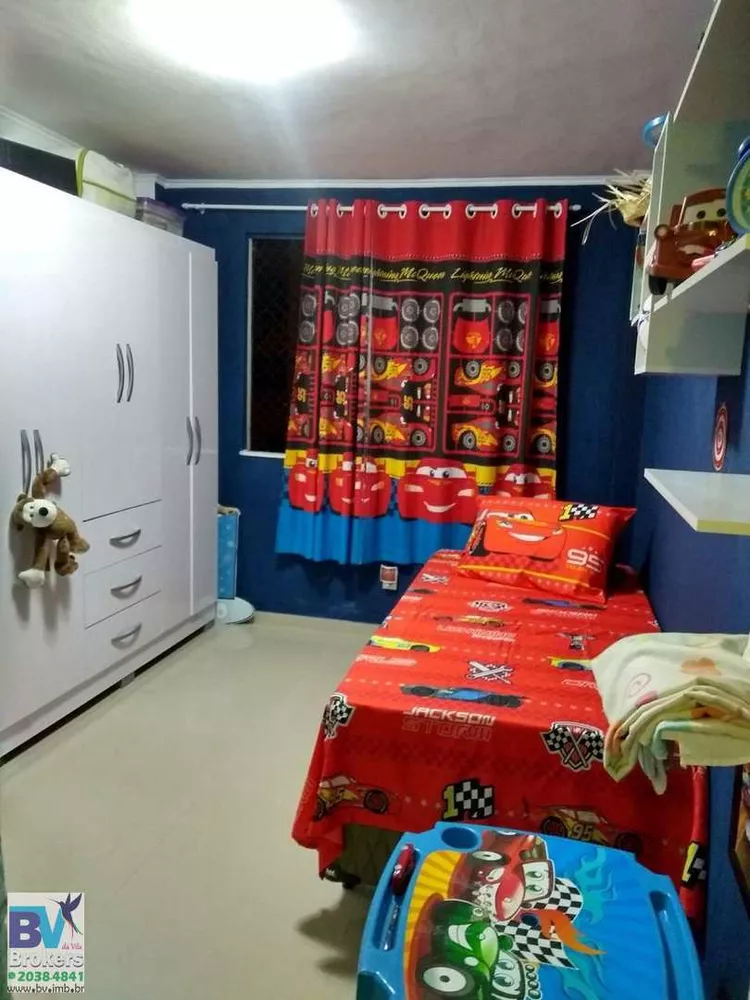 Apartamento, 2 quartos, 45 m² - Foto 7