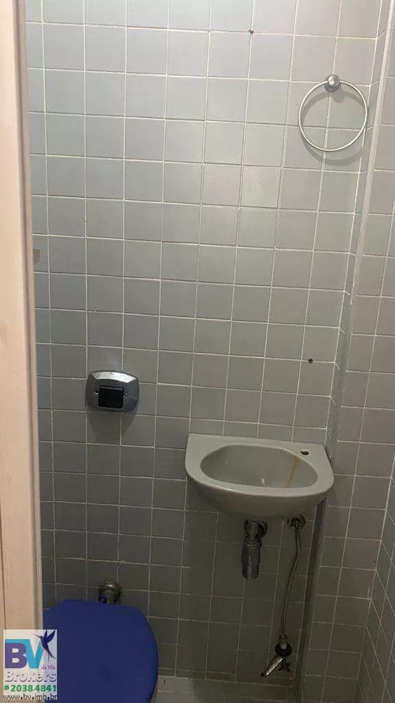 Apartamento, 3 quartos, 90 m² - Foto 23
