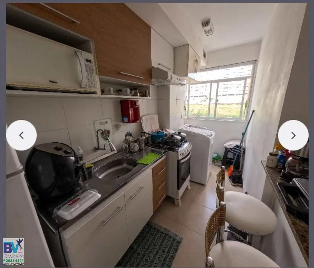 Apartamento, 2 quartos, 60 m² - Foto 35