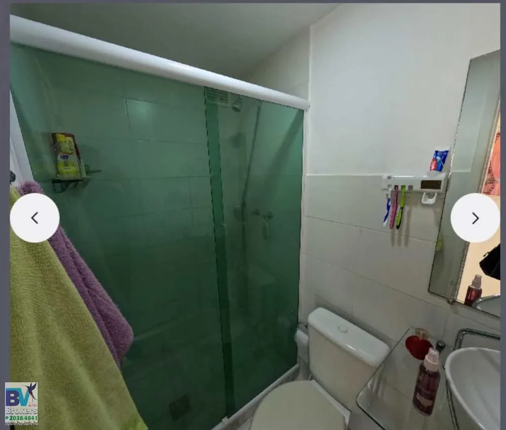 Apartamento, 2 quartos, 60 m² - Foto 1