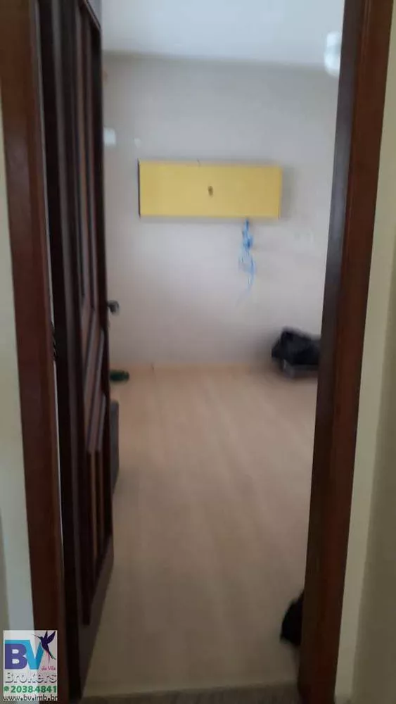 Apartamento, 2 quartos, 75 m² - Foto 15