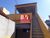 Casa, 1 quarto, 150 m² - Foto 1