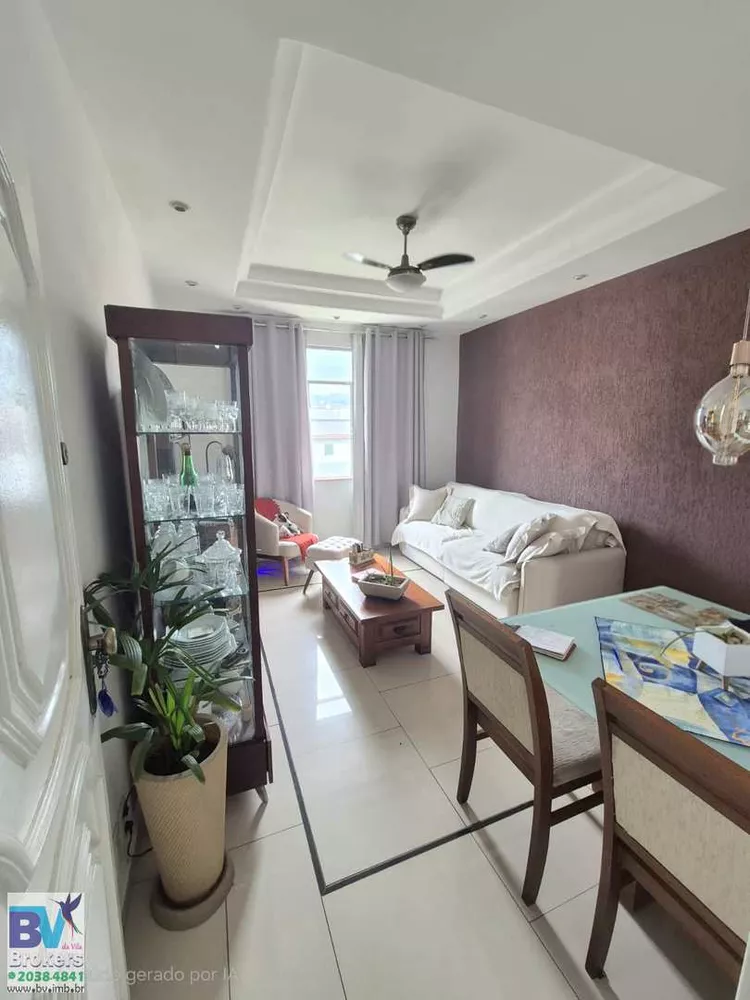 Apartamento, 2 quartos, 66 m² - Foto 1
