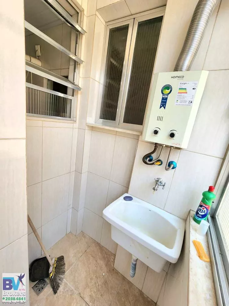 Apartamento, 2 quartos, 66 m² - Foto 24