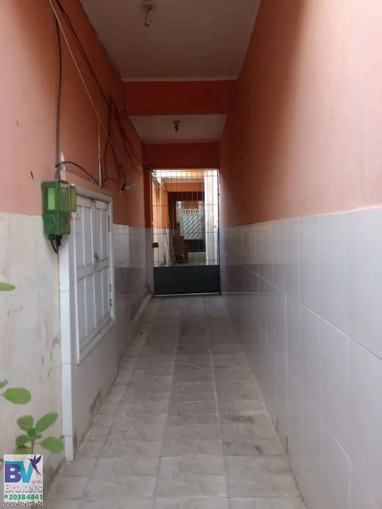 Casa, 2 quartos, 90 m² - Foto 1