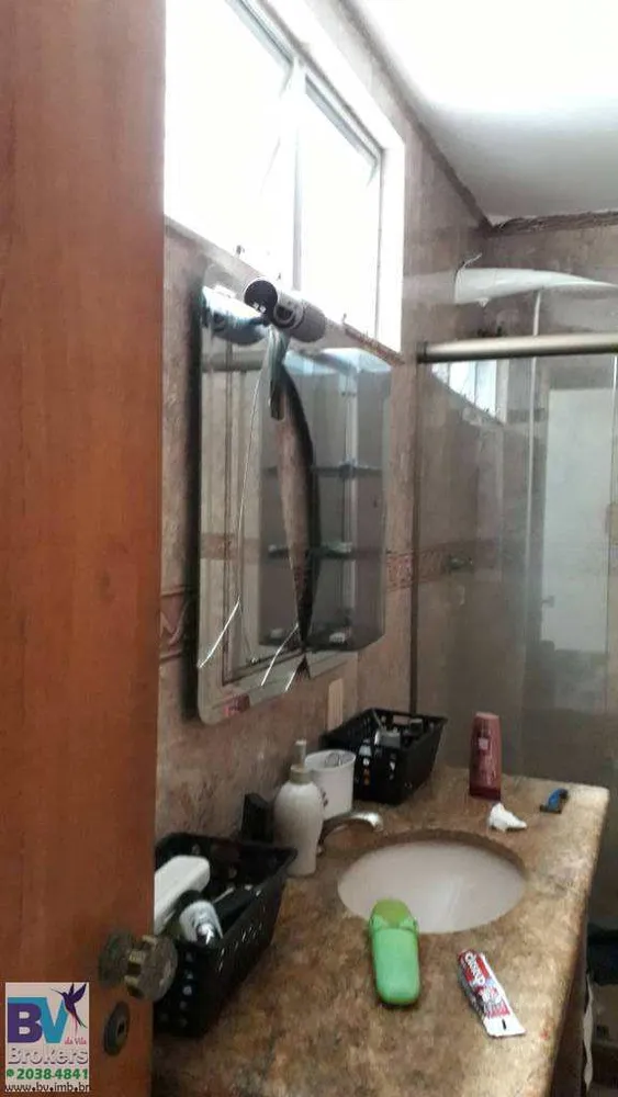 Casa, 6 quartos, 330 m² - Foto 19