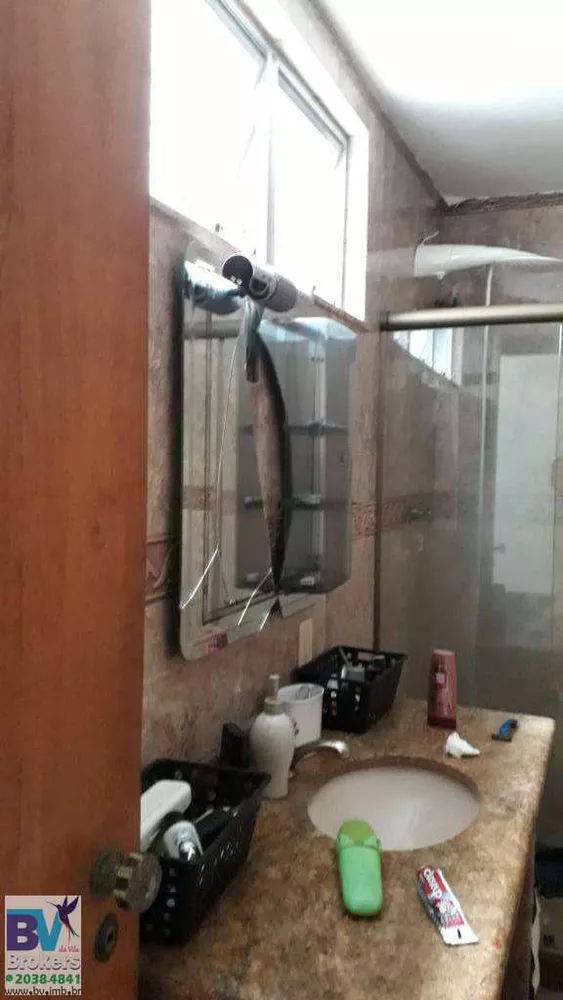 Casa, 6 quartos, 330 m² - Foto 22