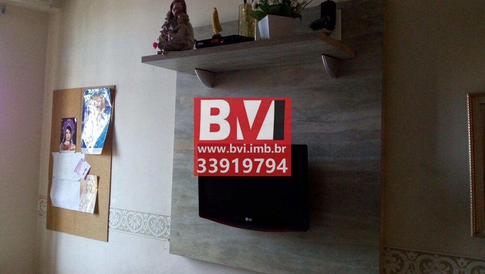 Apartamento, 2 quartos, 75 m² - Foto 1