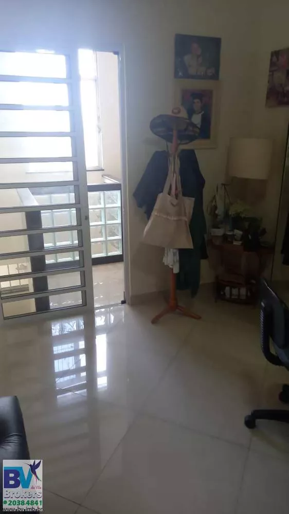 Casa, 4 quartos, 208 m² - Foto 33