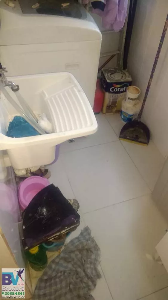 Apartamento, 2 quartos, 85 m² - Foto 18