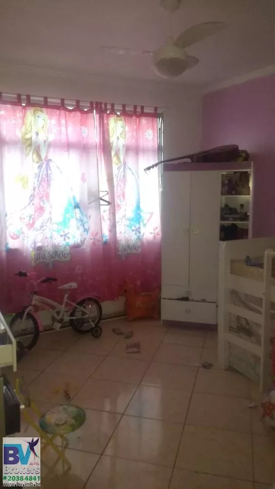Apartamento, 2 quartos, 85 m² - Foto 8