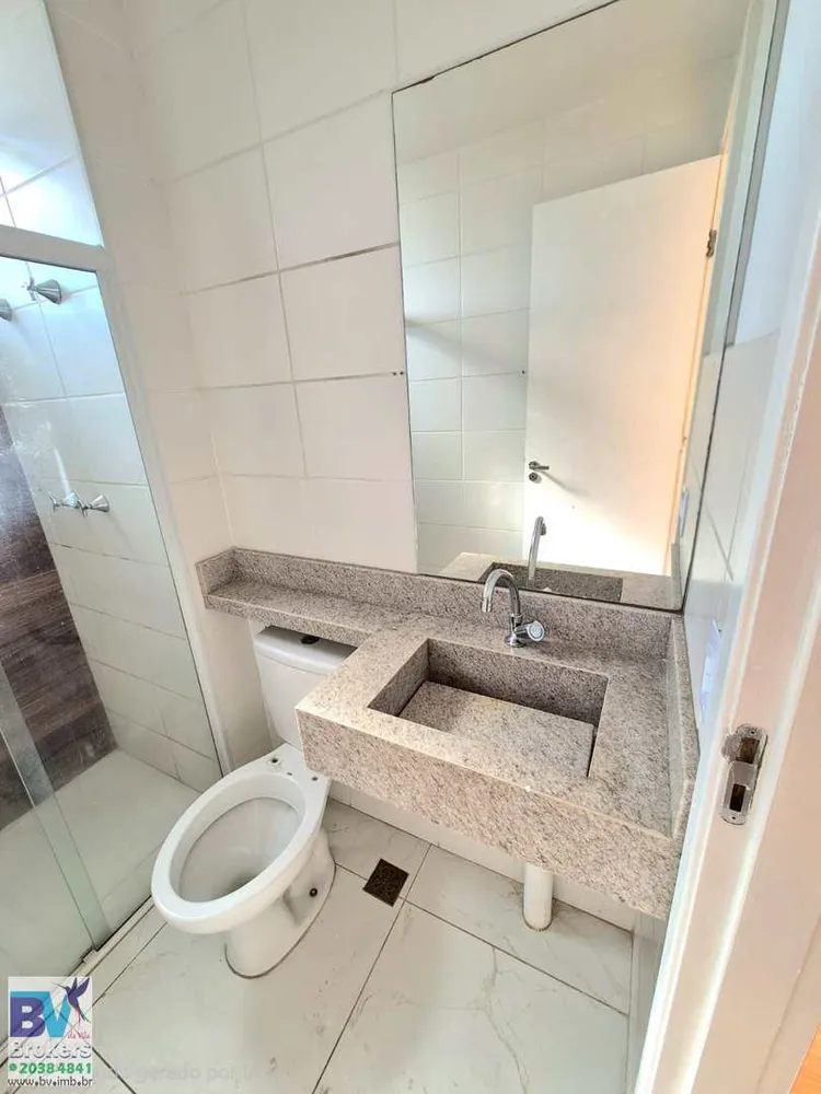 Apartamento, 2 quartos, 45 m² - Foto 22