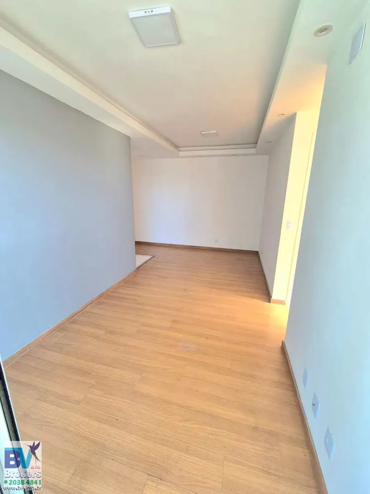 Apartamento, 2 quartos, 45 m² - Foto 26