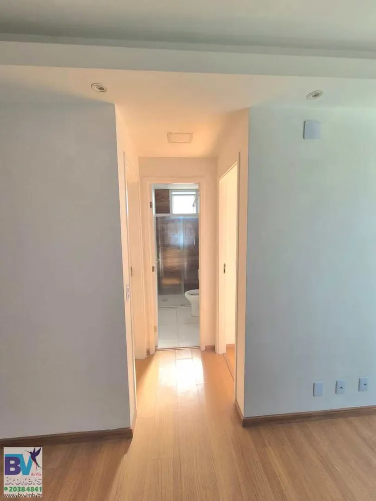 Apartamento, 2 quartos, 45 m² - Foto 32