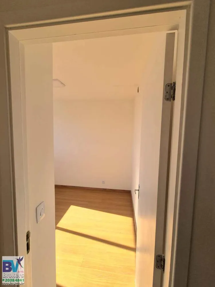 Apartamento, 2 quartos, 45 m² - Foto 30
