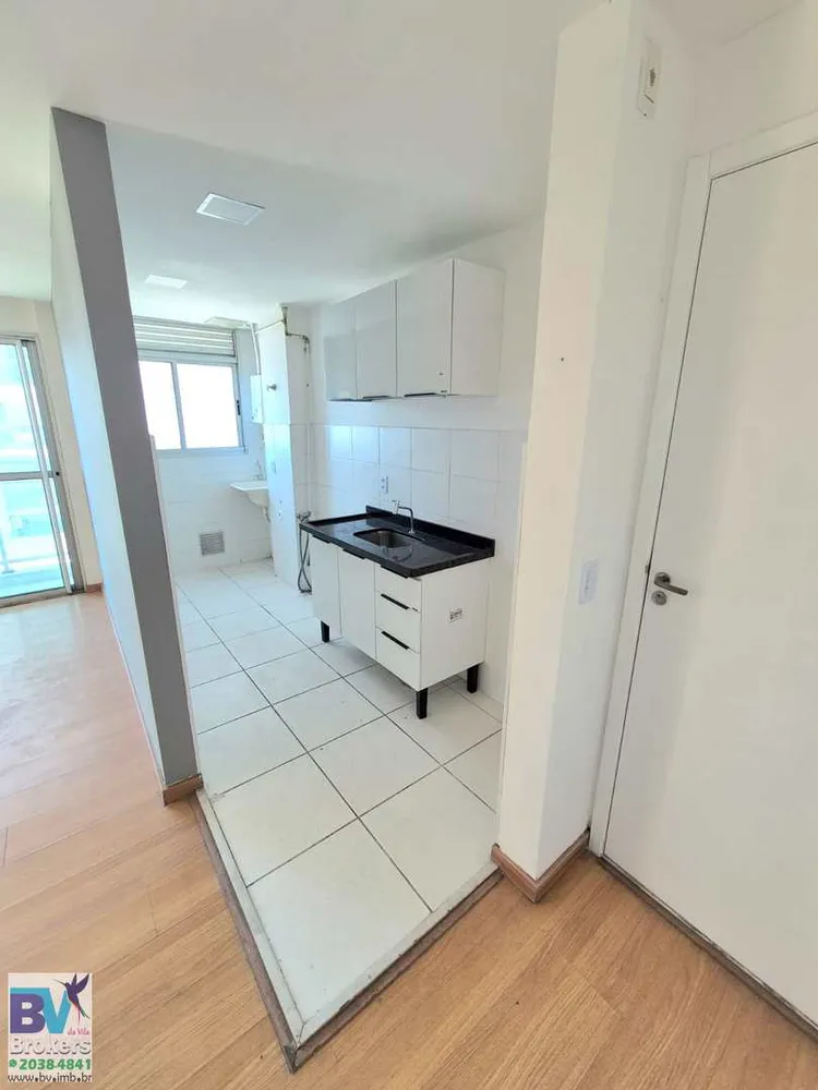 Apartamento, 2 quartos, 45 m² - Foto 29