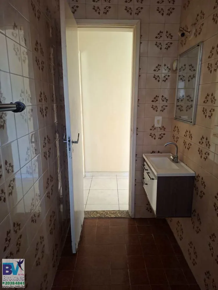 Apartamento, 1 quarto, 57 m² - Foto 12