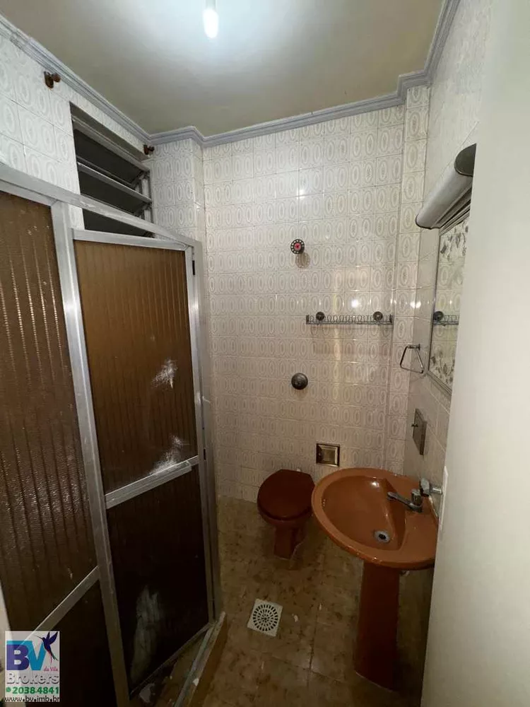 Apartamento, 1 quarto, 43 m² - Foto 19