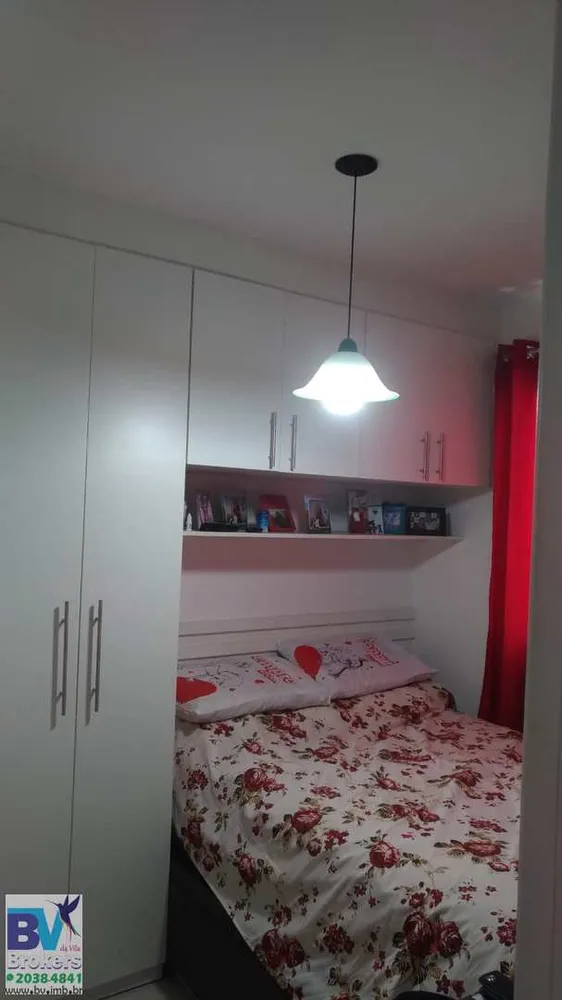 Apartamento, 2 quartos, 53 m² - Foto 5