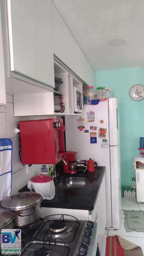 Apartamento, 2 quartos, 53 m² - Foto 11
