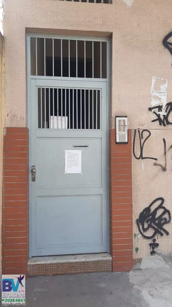 Apartamento, 2 quartos, 58 m² - Foto 10