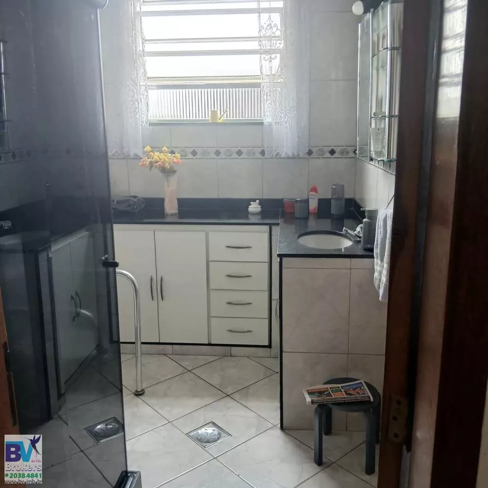 Apartamento, 2 quartos, 75 m² - Foto 13