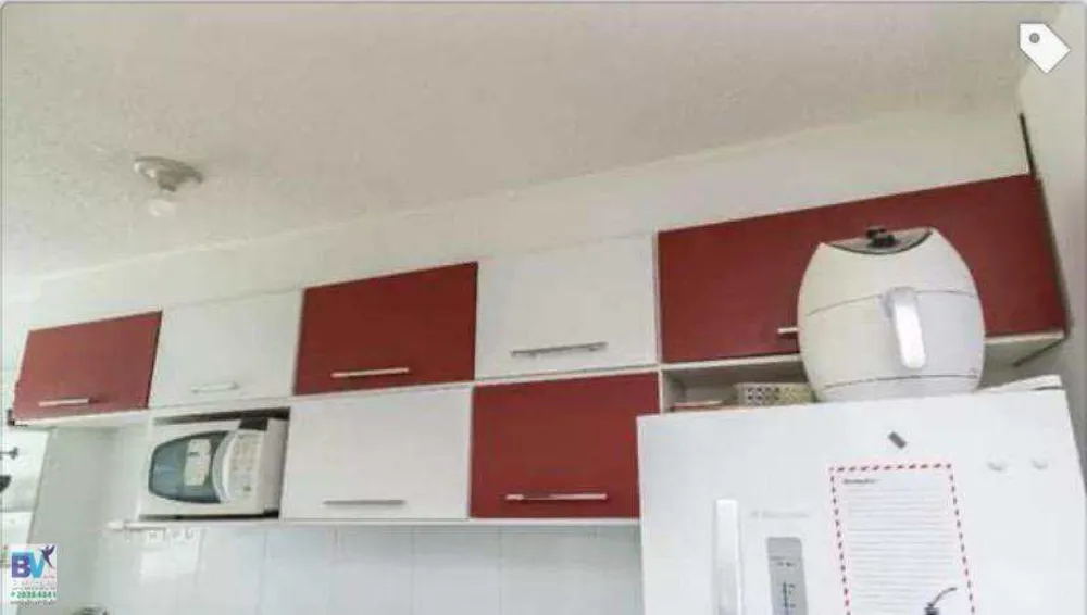 Apartamento, 2 quartos, 50 m² - Foto 24