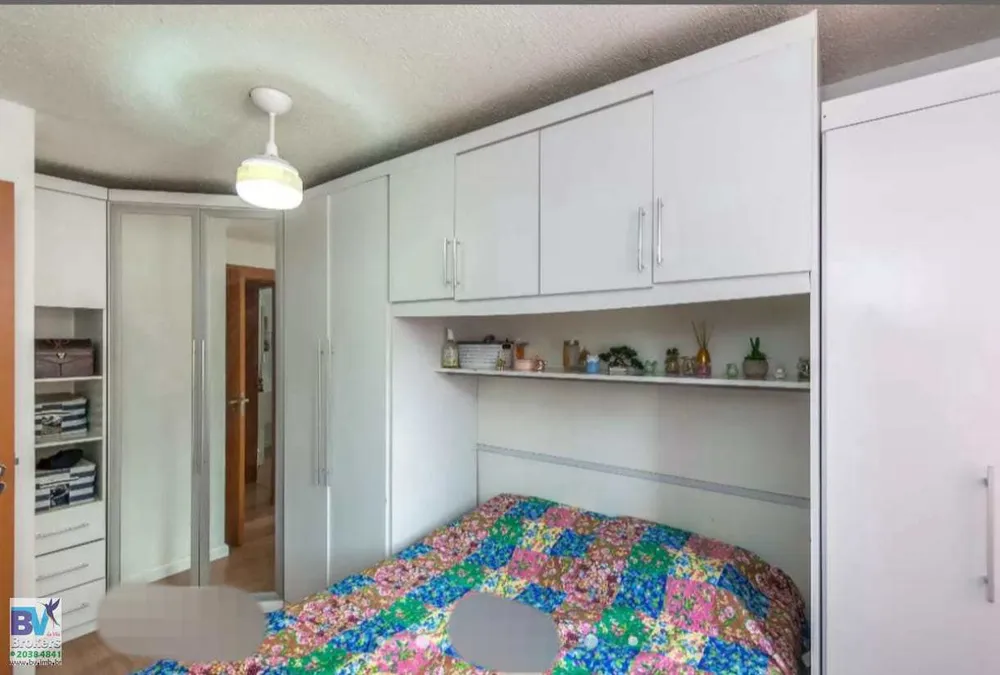 Apartamento, 2 quartos, 50 m² - Foto 13