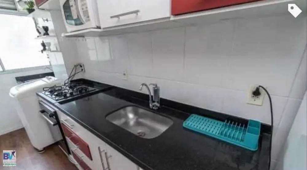 Apartamento, 2 quartos, 50 m² - Foto 20
