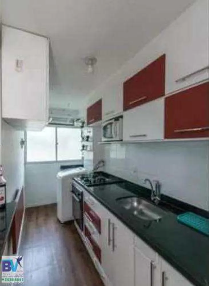 Apartamento, 2 quartos, 50 m² - Foto 18