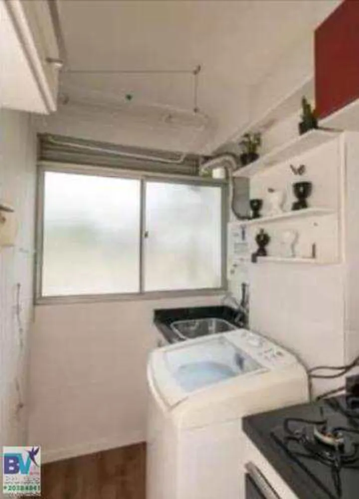 Apartamento, 2 quartos, 50 m² - Foto 26