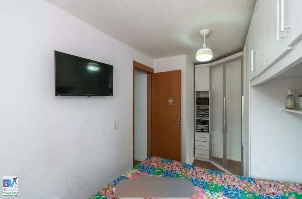 Apartamento, 2 quartos, 50 m² - Foto 14