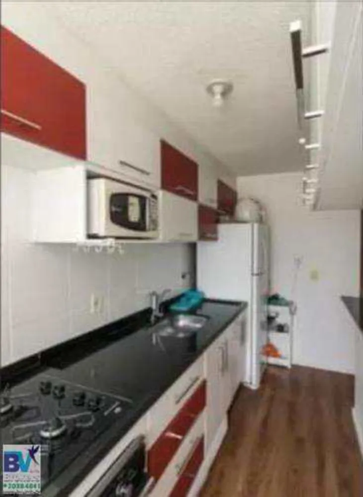 Apartamento, 2 quartos, 50 m² - Foto 19