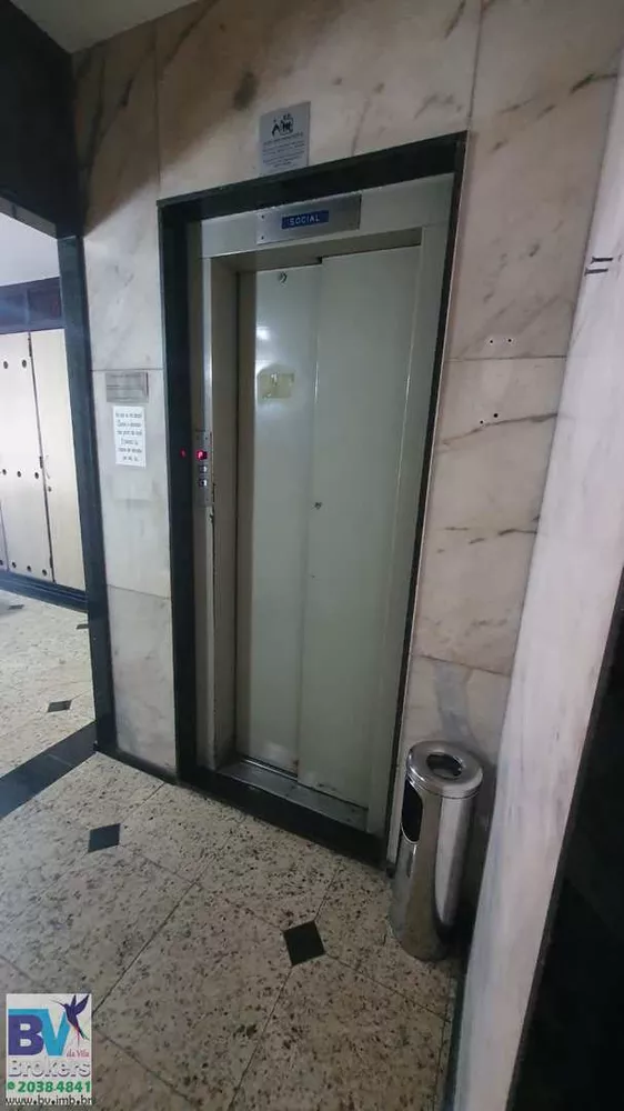 Apartamento, 2 quartos, 77 m² - Foto 4