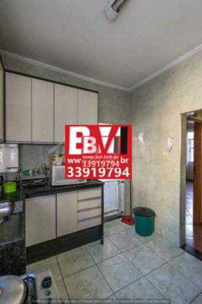 Apartamento, 2 quartos, 60 m² - Foto 27
