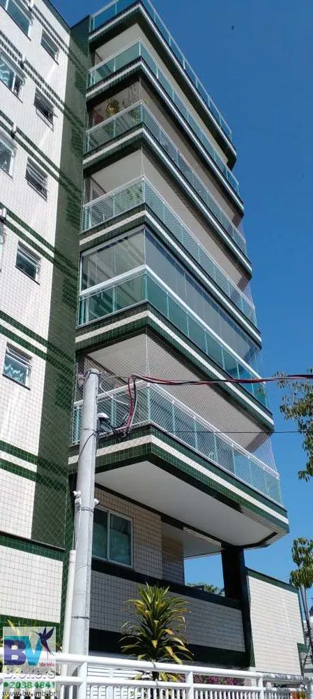 Cobertura, 3 quartos, 215 m² - Foto 1