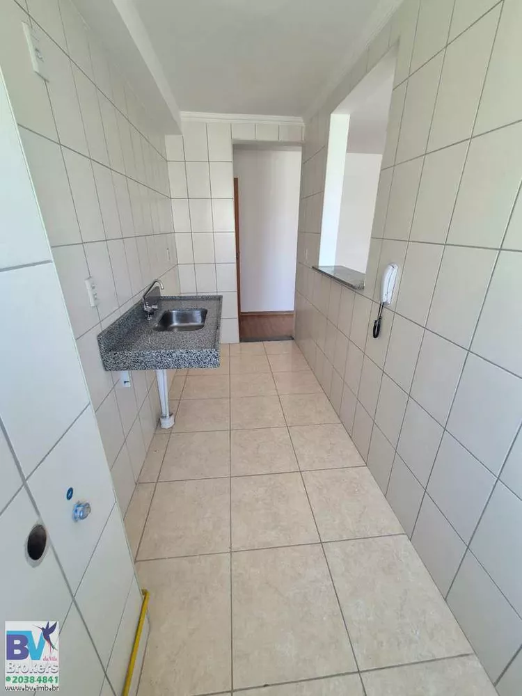 Apartamento, 2 quartos, 46 m² - Foto 12