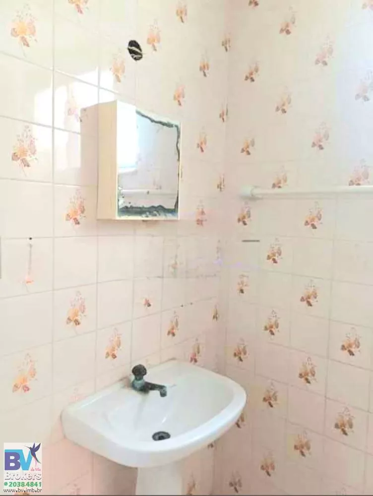 Apartamento, 1 quarto, 55 m² - Foto 8